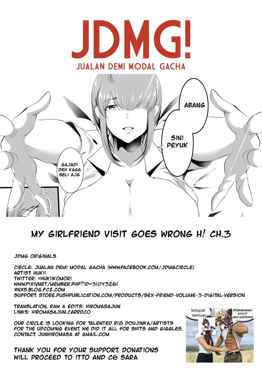 jualan-demi-modal-gacha-hukii-my-girlfriend-visit-goes-wrong-h-ch3english-hiromasajun