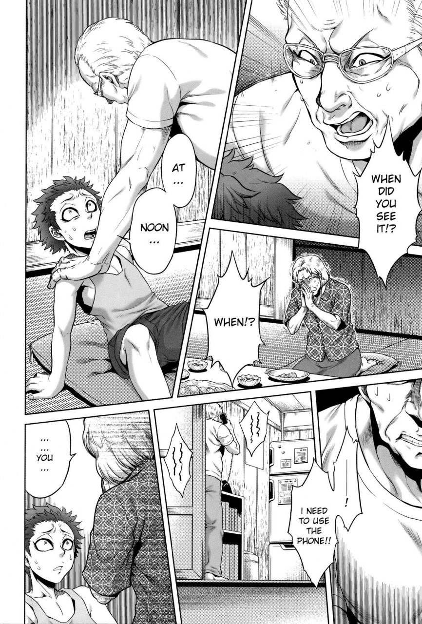 jyoka-hachishaku-hachiwa-keraku-meguri-igyou-kaikitan-english-mongolfier-decensored