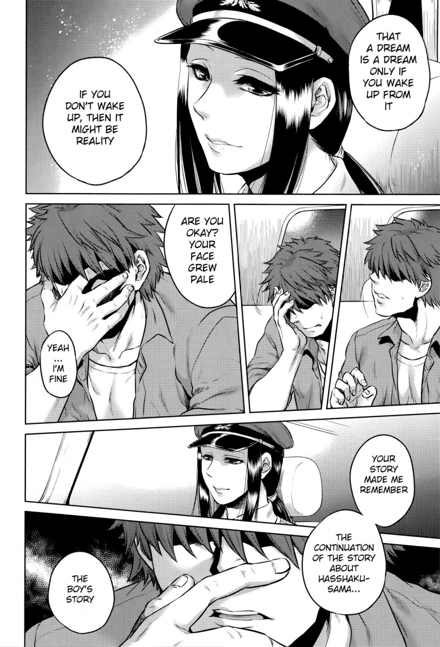 jyoka-hachishaku-hachiwa-keraku-meguri-igyou-kaikitan-english-mongolfier-decensored