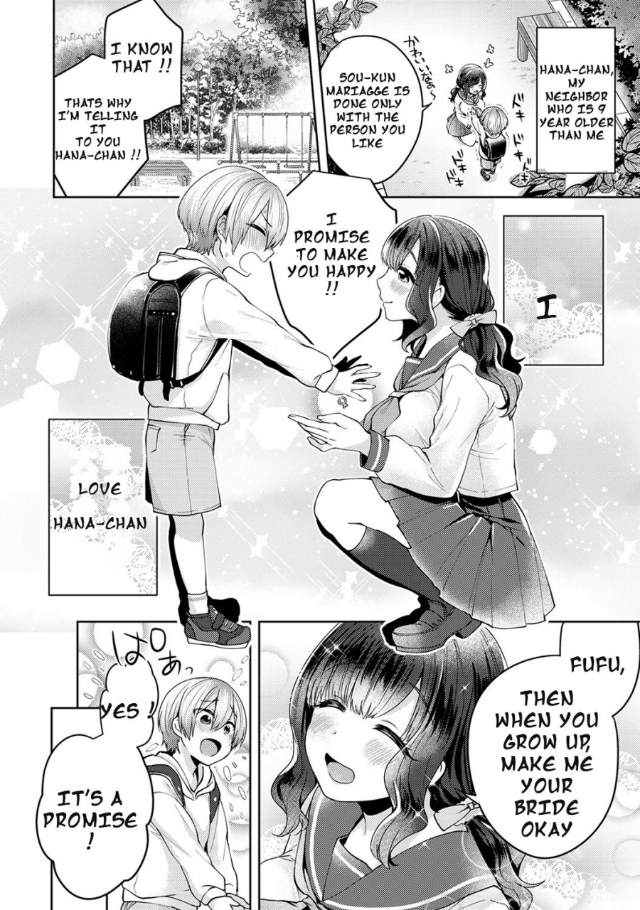 katou-an-fushidara-na-junai-toshishita-danshi-ni-netorarete-immoral-pure-love-ntred-by-younger-boy-ch-1-comic-ananga-ranga-vol-46-english-nekobakotl