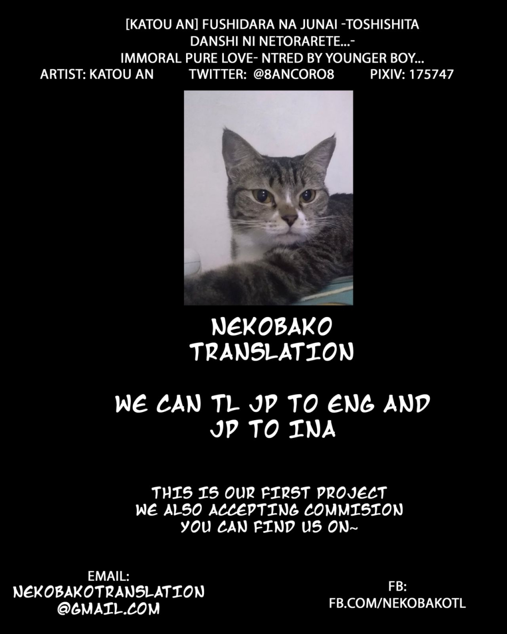 katou-an-fushidara-na-junai-toshishita-danshi-ni-netorarete-immoral-pure-love-ntred-by-younger-boy-ch-1-comic-ananga-ranga-vol-46-english-nekobakotl