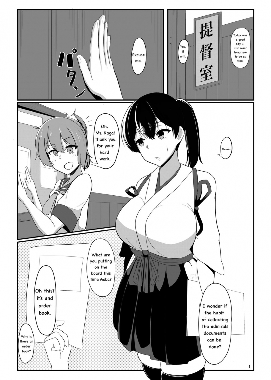 kazu-ryuu-kuubo-kaga-wa-midara-ni-somaru-kantai-collection-kancolle-english-translated-by-tsf-wizard