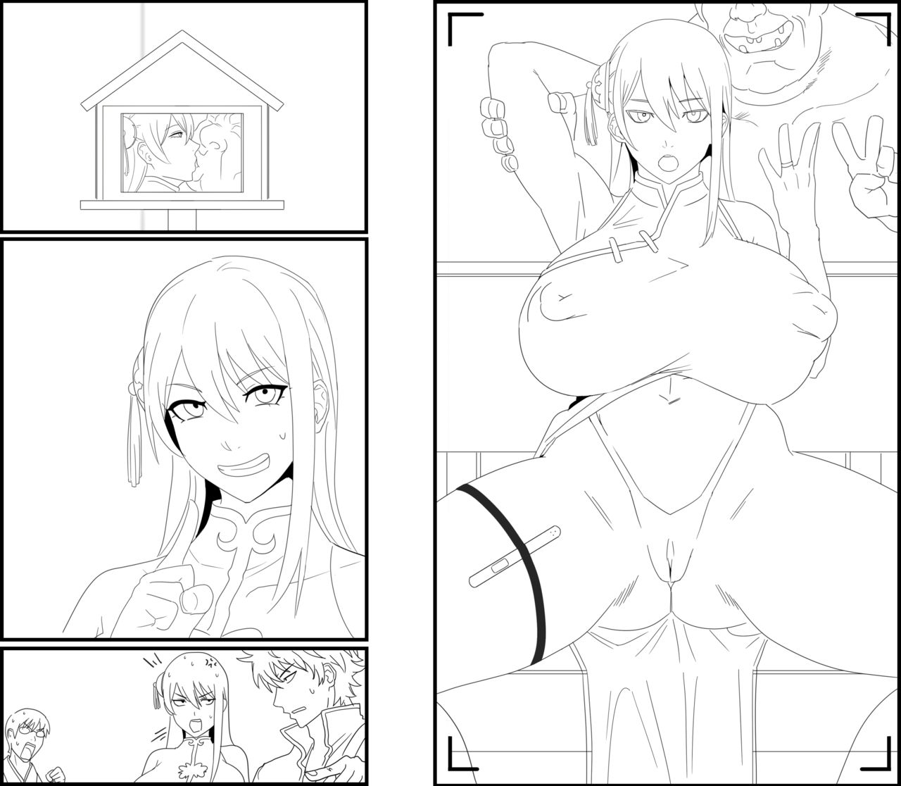 kunaboto-kagura-and-teresa-gintama-english