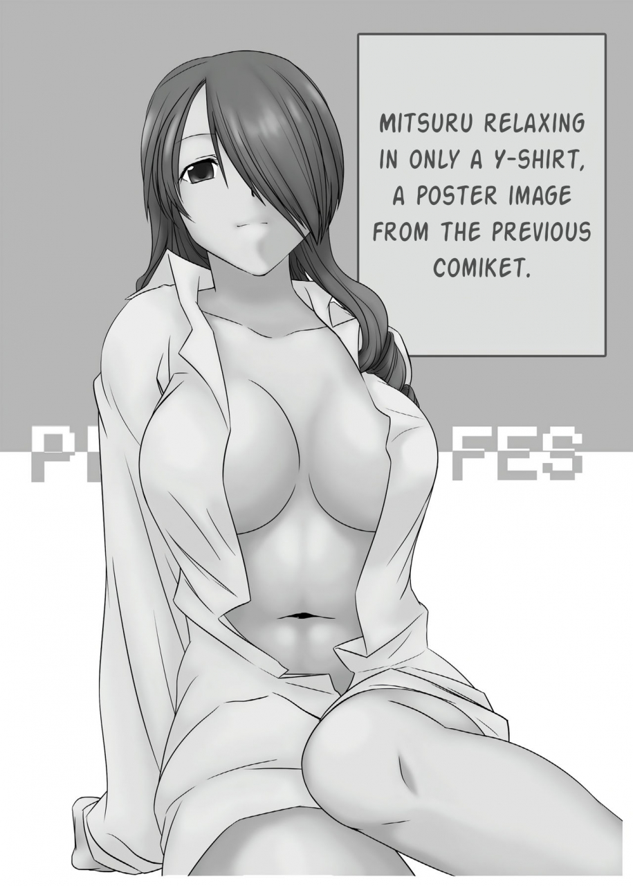 mahjong-yugen-co-ltd-58-tabigarasu-saigo-wa-aegis-dakedo-bokura-wa-mitsuru-ha-f-aigis-may-be-canon-but-were-mitsuru-fans-f-persona-3-english-ehcove-digital