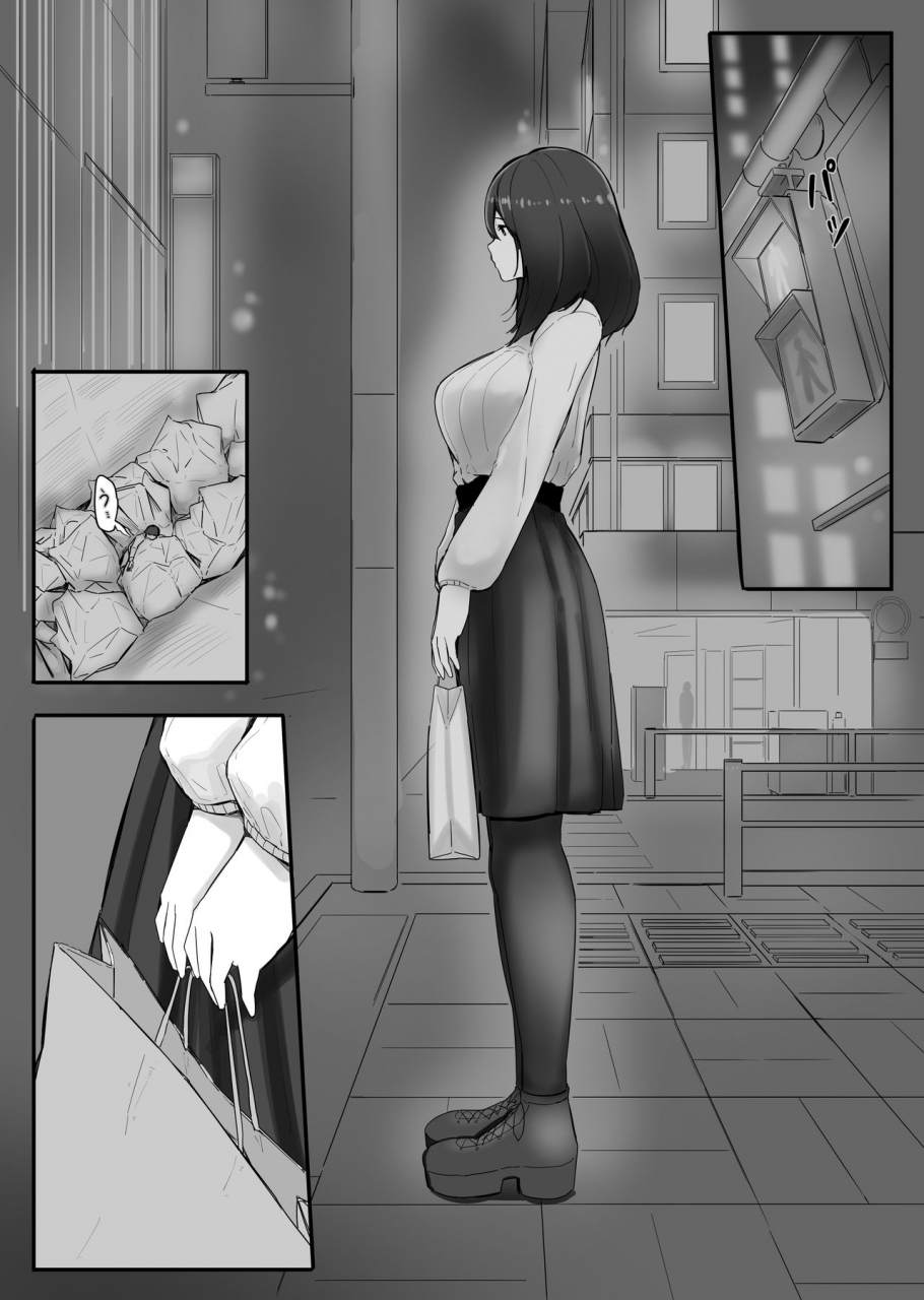 marushamo-chiisaku-natta-jibun-o-katta-no-ga-mukashi-no-doukyuusei-datta-hanashi-jou-the-story-of-when-my-old-classmate-bought-me-after-i-shrank-english