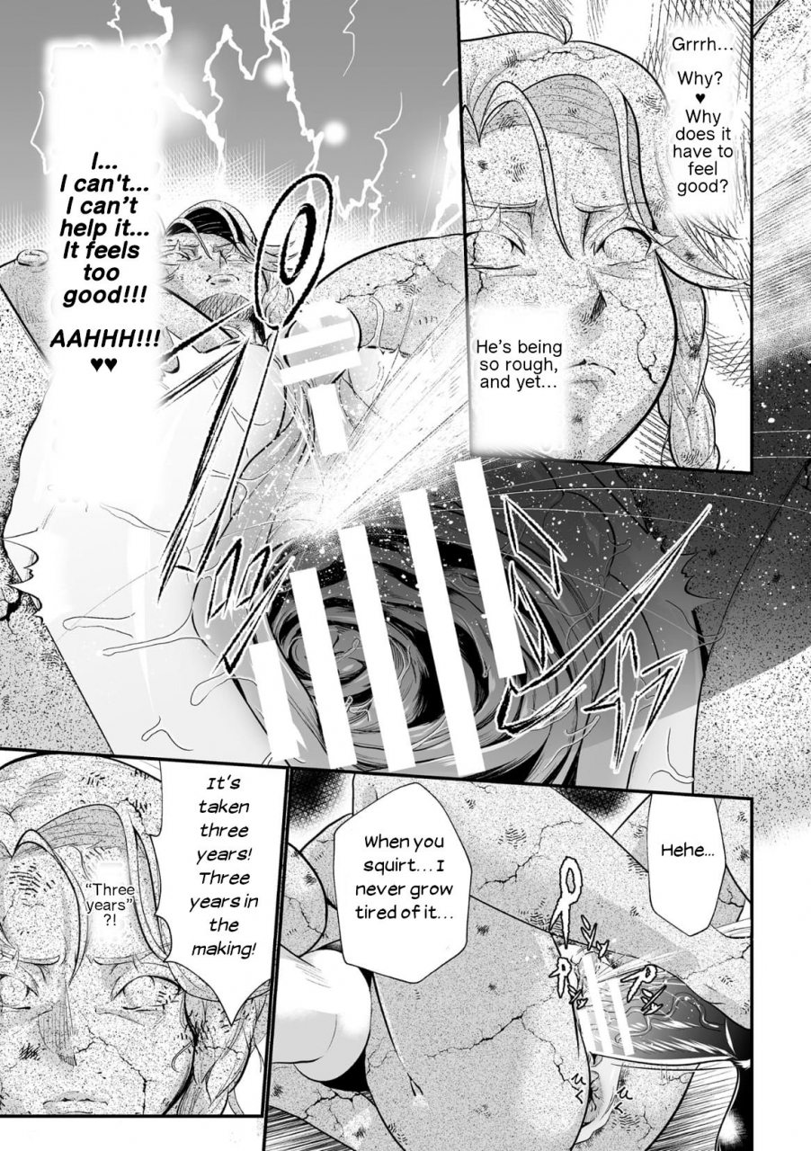 mou-sekkan-fuuin-enbi-na-sekizou-ni-otosareshi-yuusha-ichizoku-the-heroic-family-defeated-into-lewd-statues-episode-1