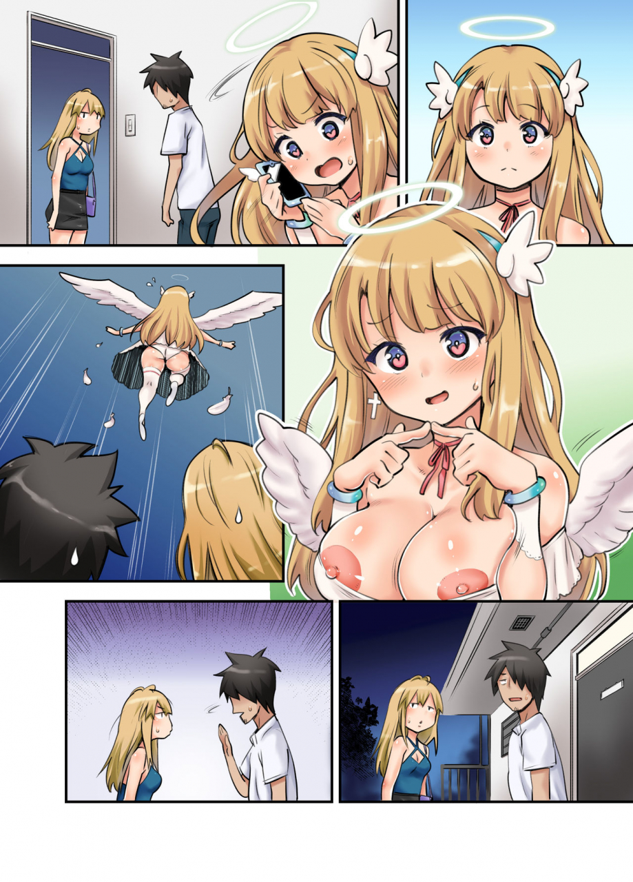 ncp-ryoji-deliheal-yondara-techigai-de-dougan-kyonyuu-de-muku-na-tenshi-chan-ga-yattekita-node-tokoton-oide-shishi-tatta-w