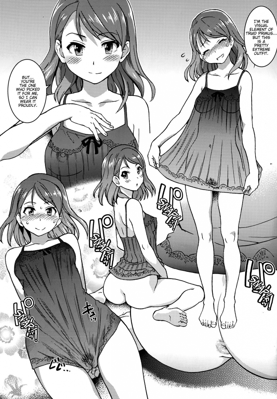 okina-keikaku-shiwasu-no-okina-dereraku-the-idolm-at-ster-cinderella-girls-english-mogugu