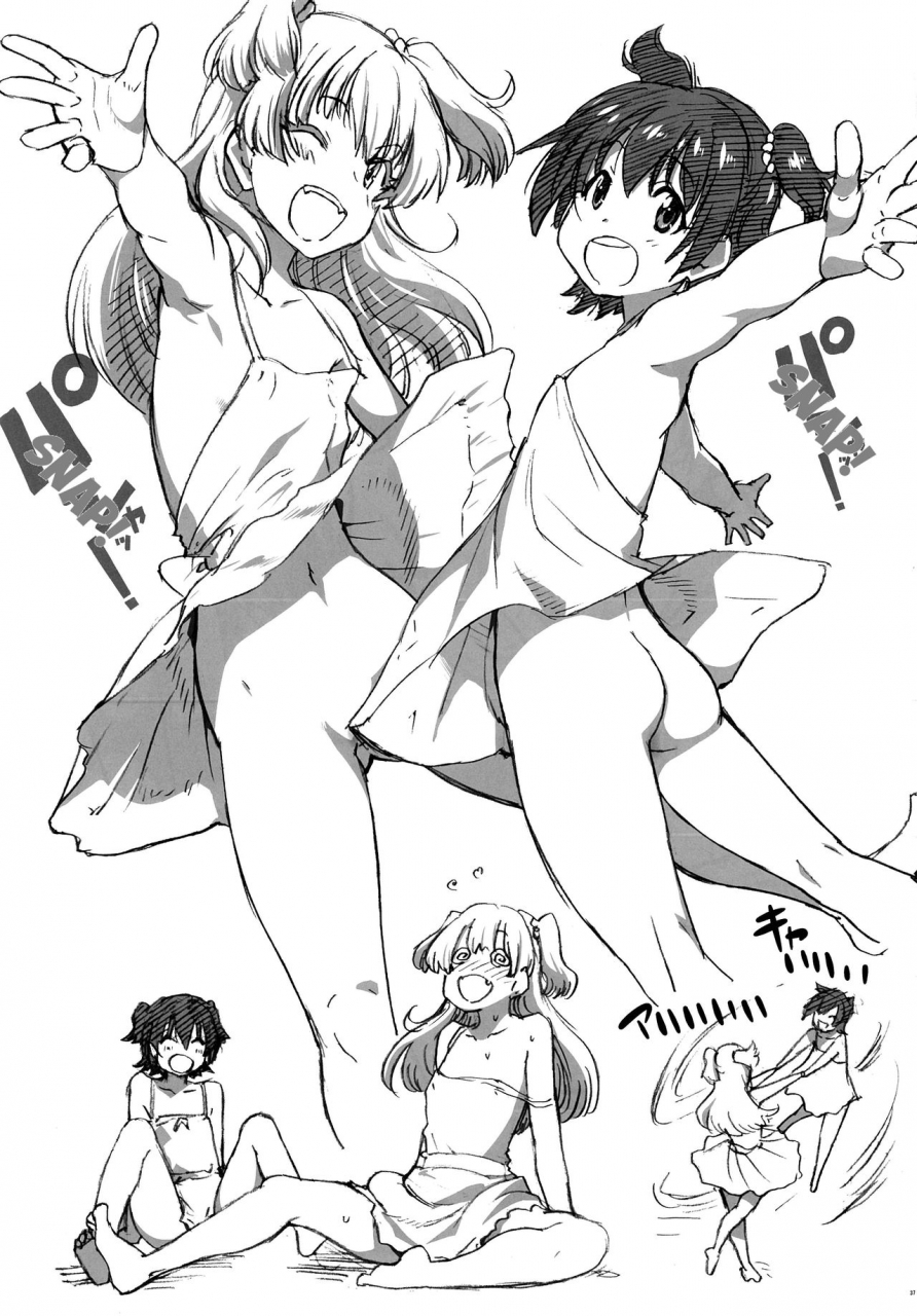 okina-keikaku-shiwasu-no-okina-dereraku-the-idolm-at-ster-cinderella-girls-english-mogugu