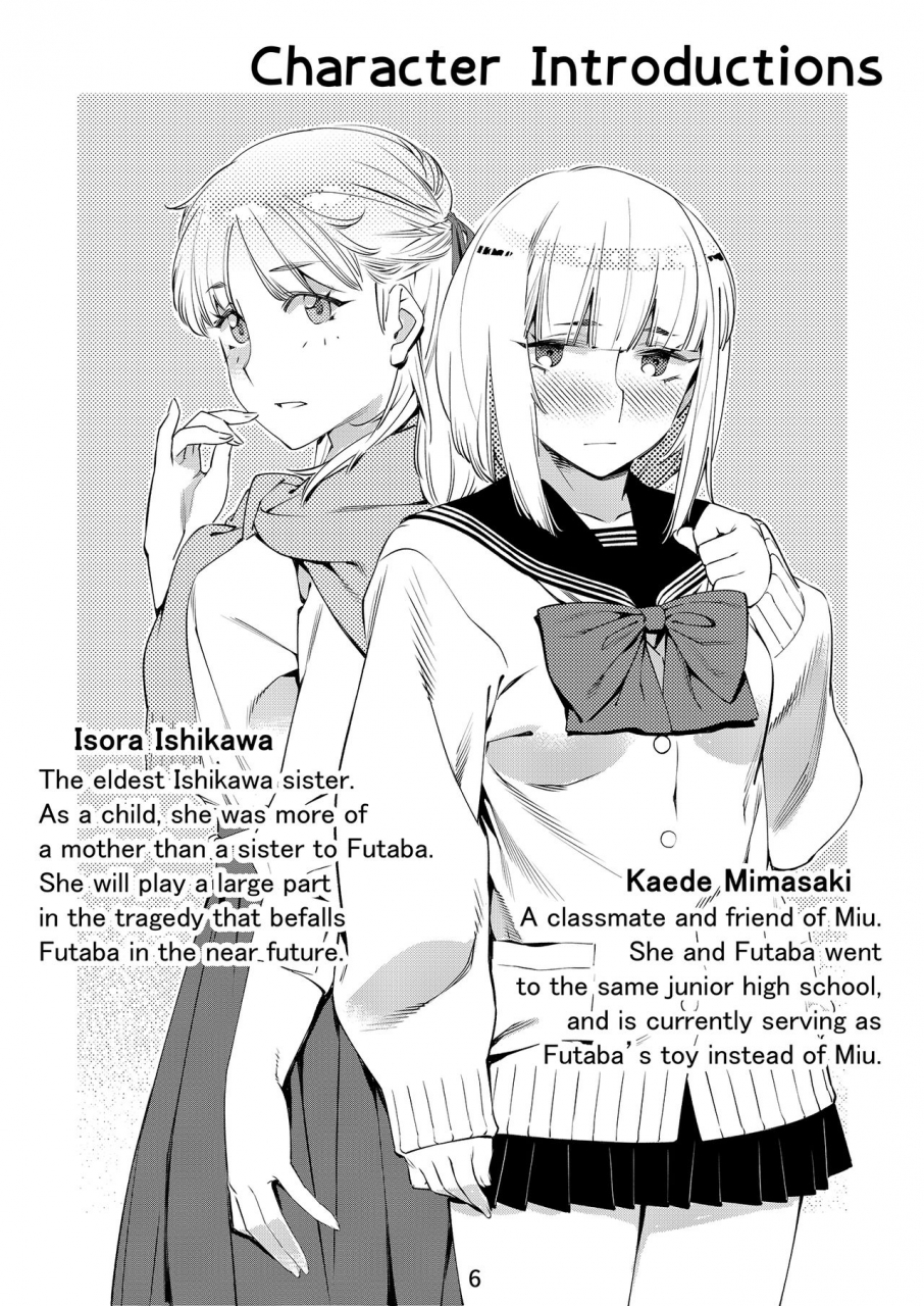 otonano-omochiya-hirokawa-the-story-of-futaba-english