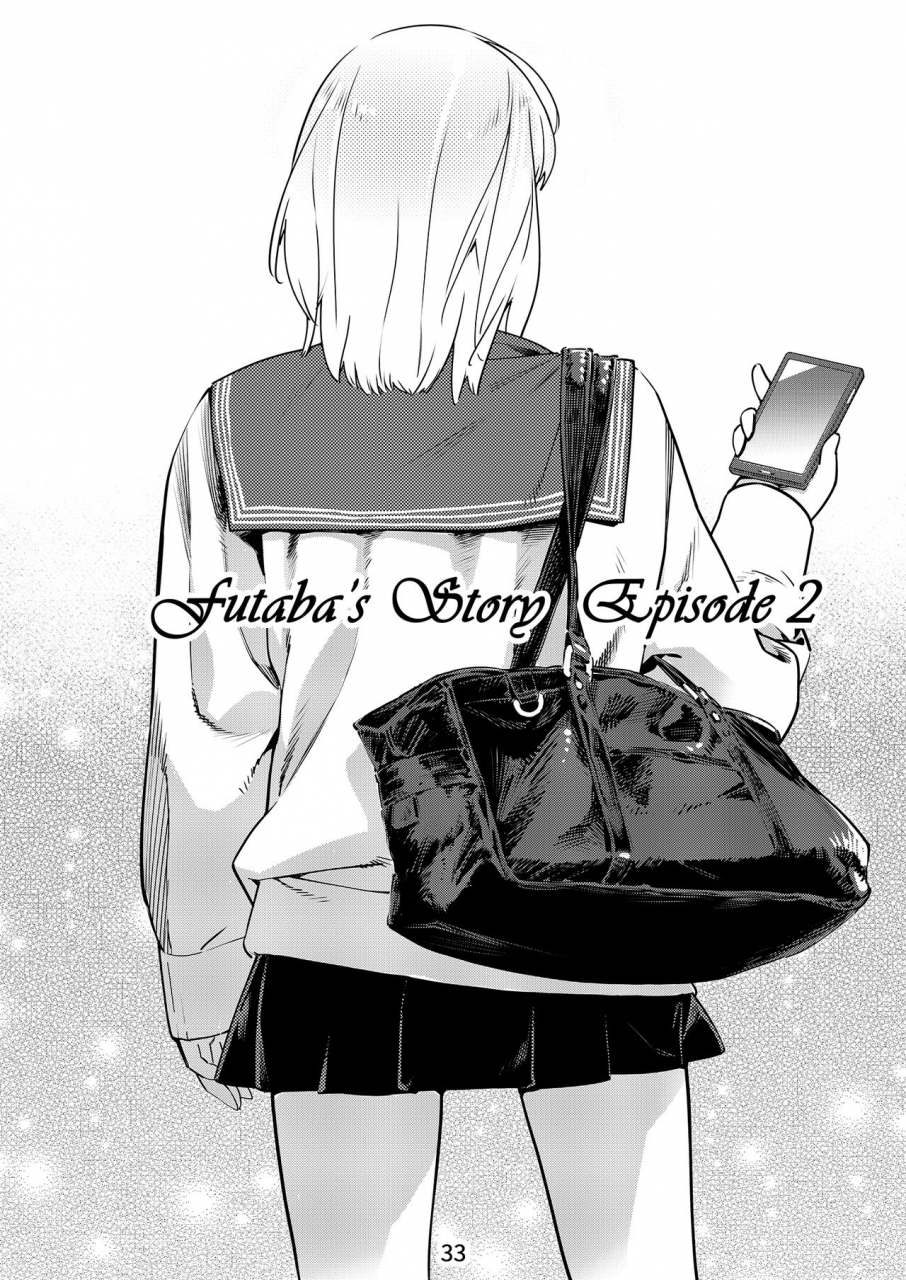 otonano-omochiya-hirokawa-the-story-of-futaba-english