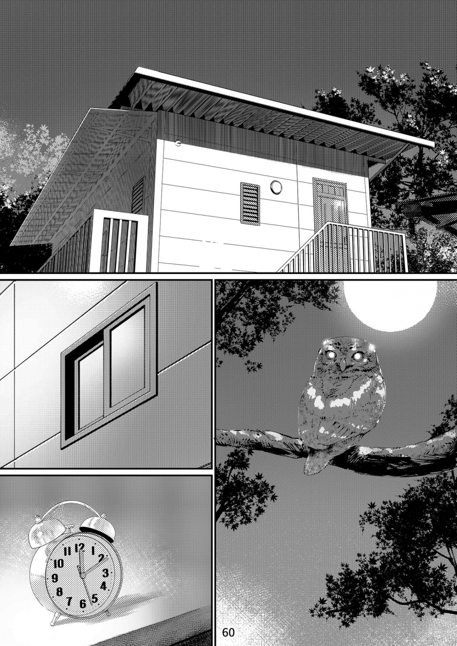 otonano-omochiya-hirokawa-the-story-of-futaba-english