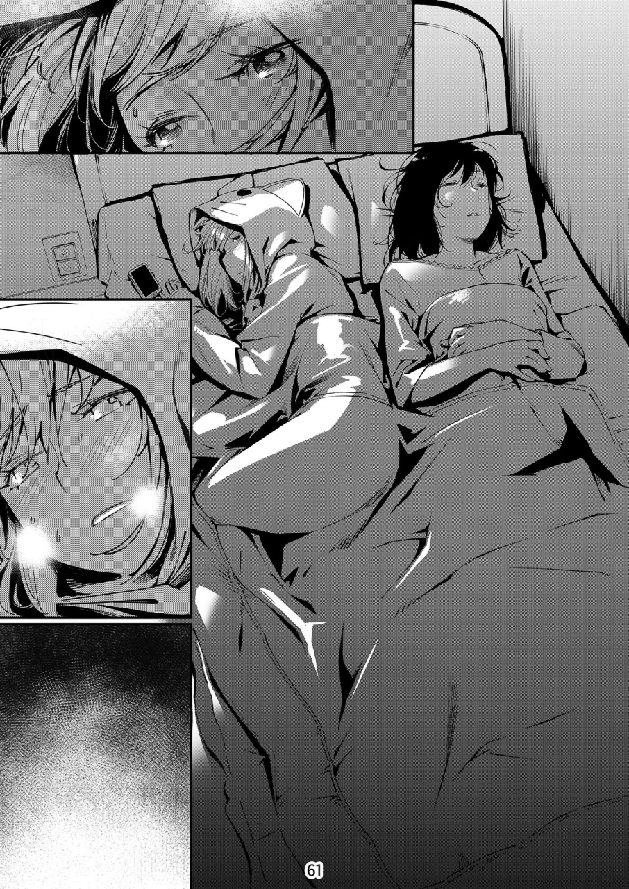 otonano-omochiya-hirokawa-the-story-of-futaba-english