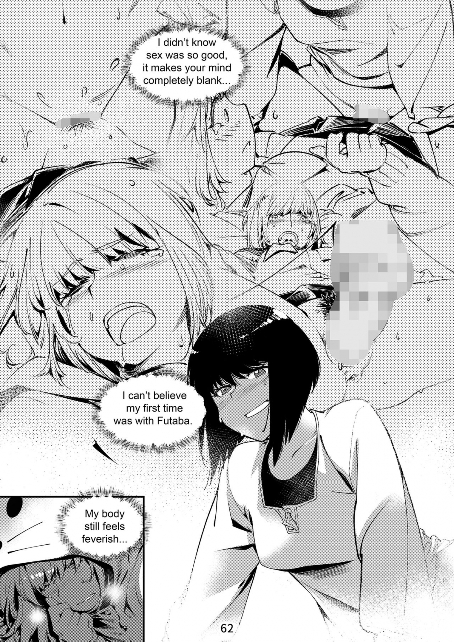 otonano-omochiya-hirokawa-the-story-of-futaba-english