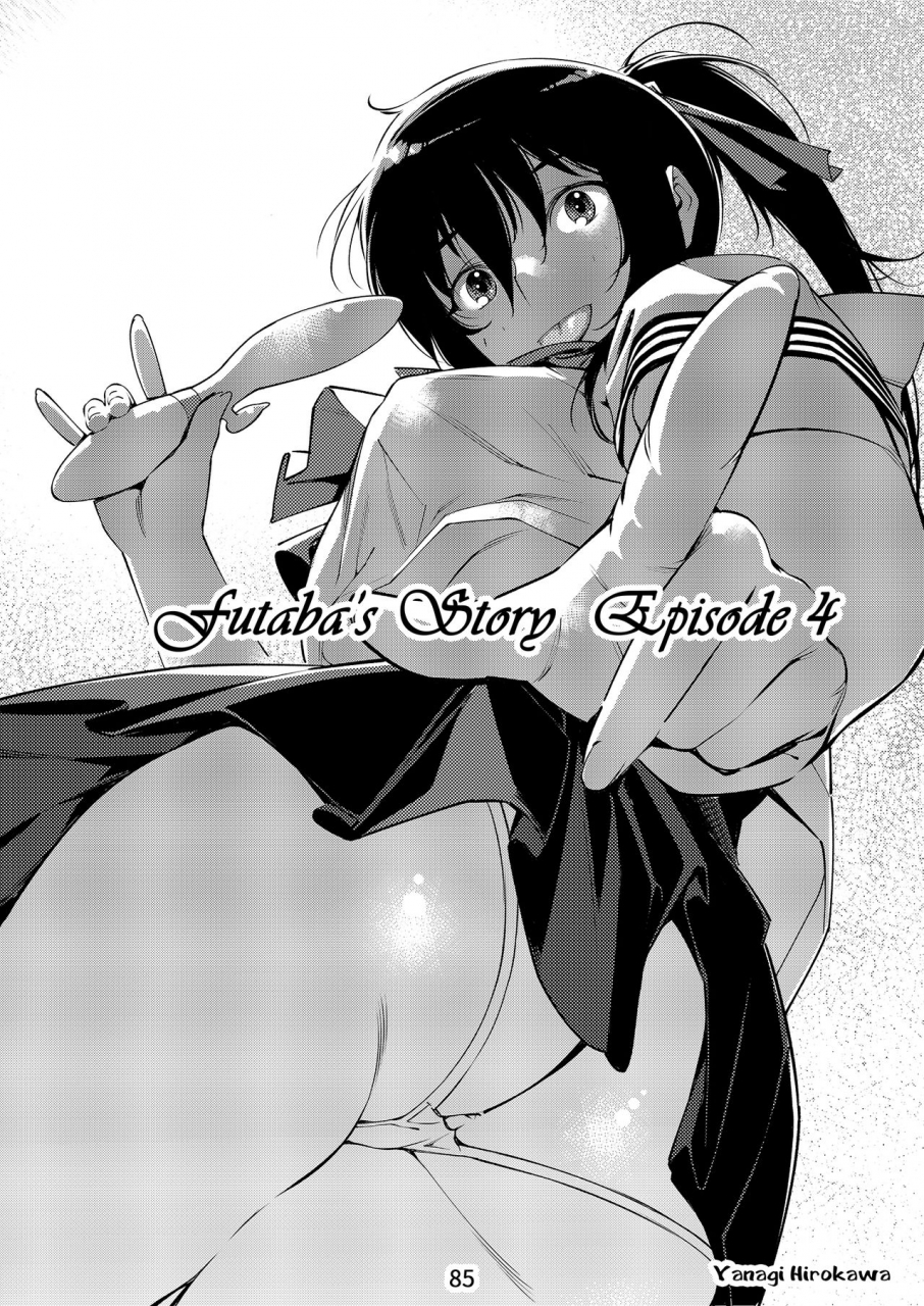 otonano-omochiya-hirokawa-the-story-of-futaba-english