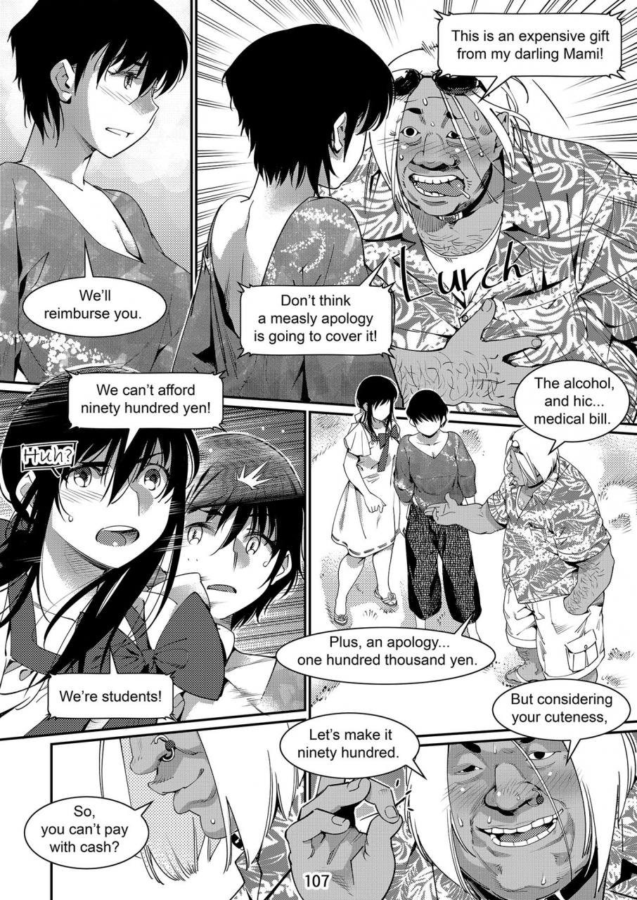 otonano-omochiya-hirokawa-the-story-of-futaba-english