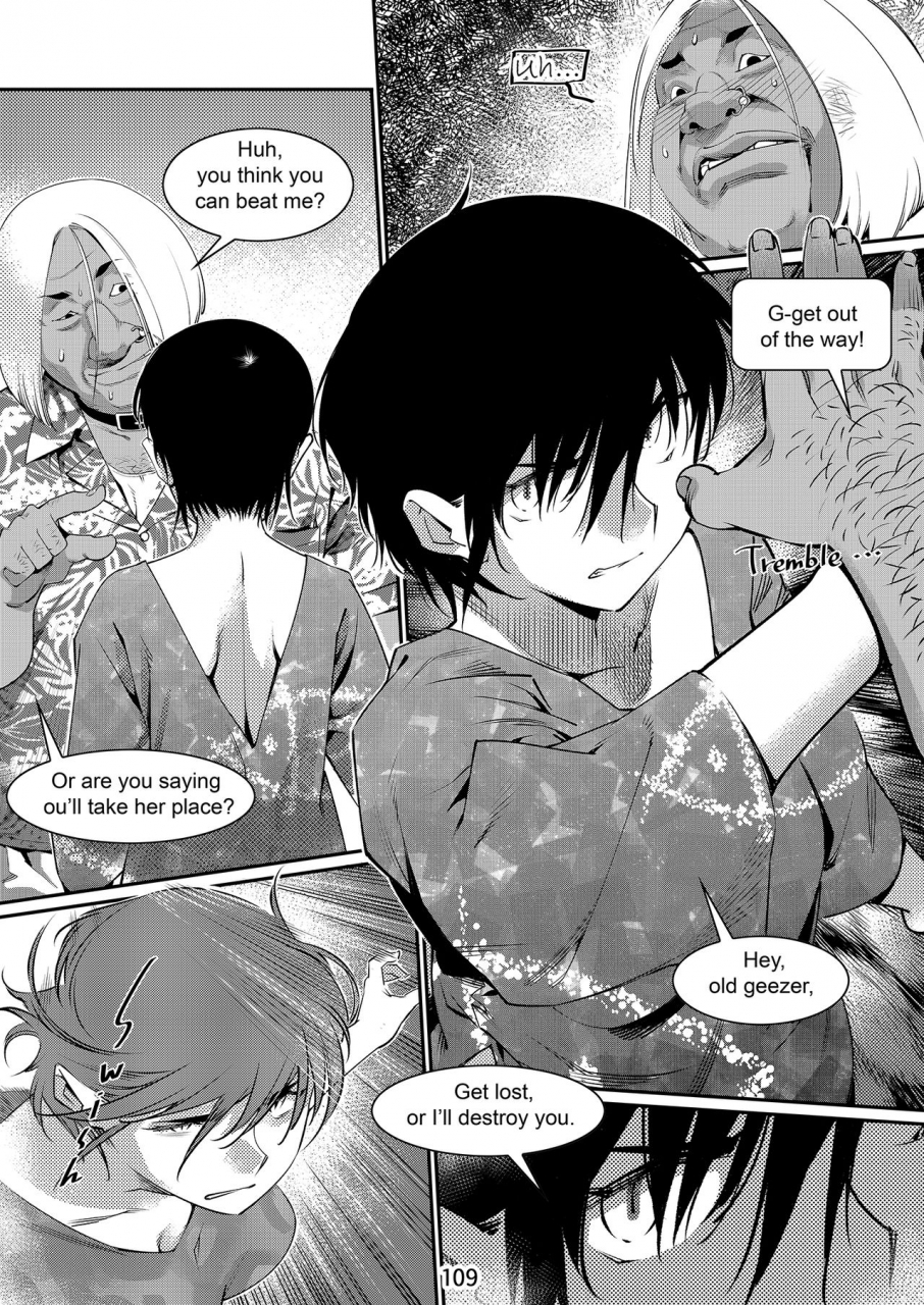 otonano-omochiya-hirokawa-the-story-of-futaba-english