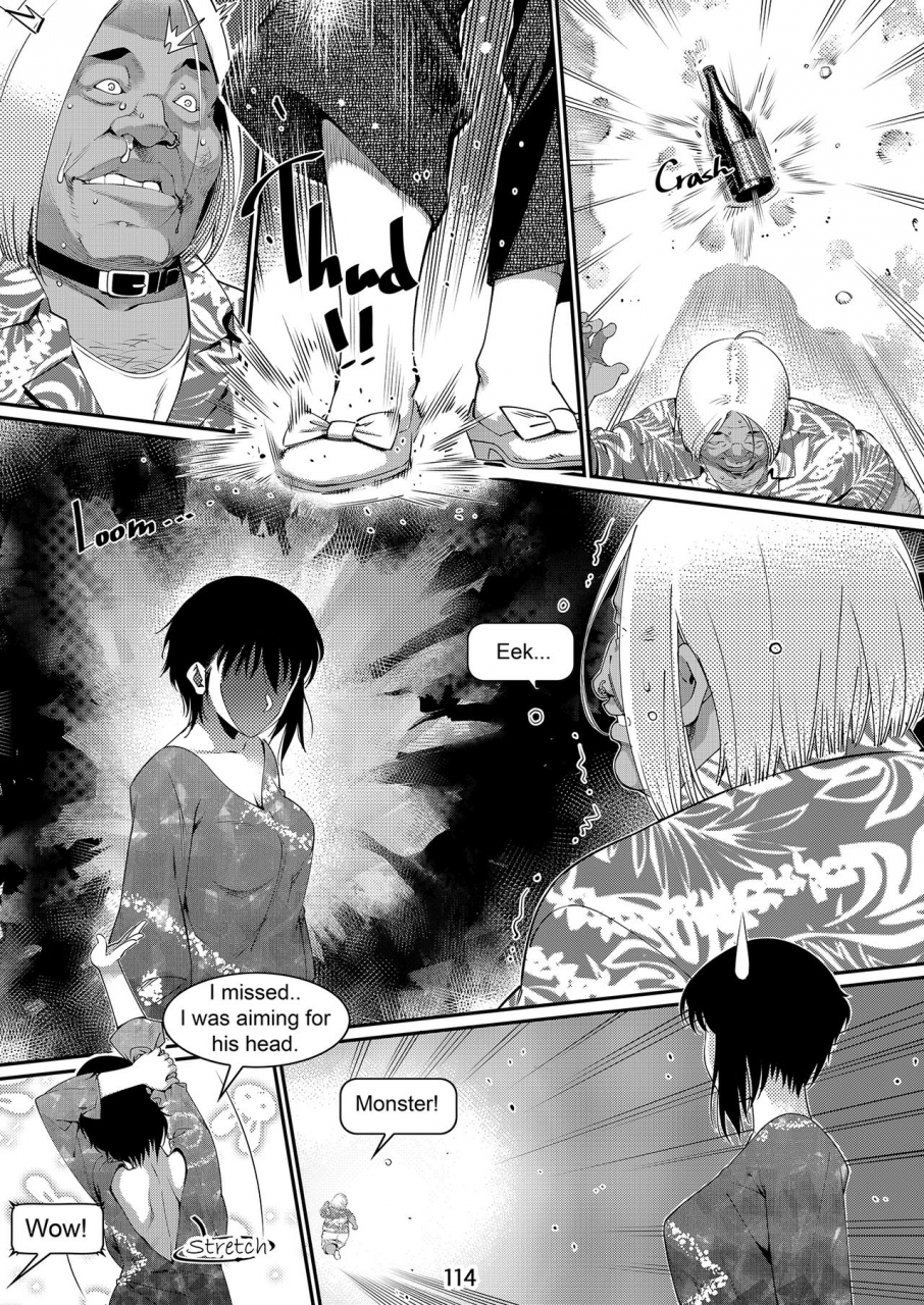 otonano-omochiya-hirokawa-the-story-of-futaba-english