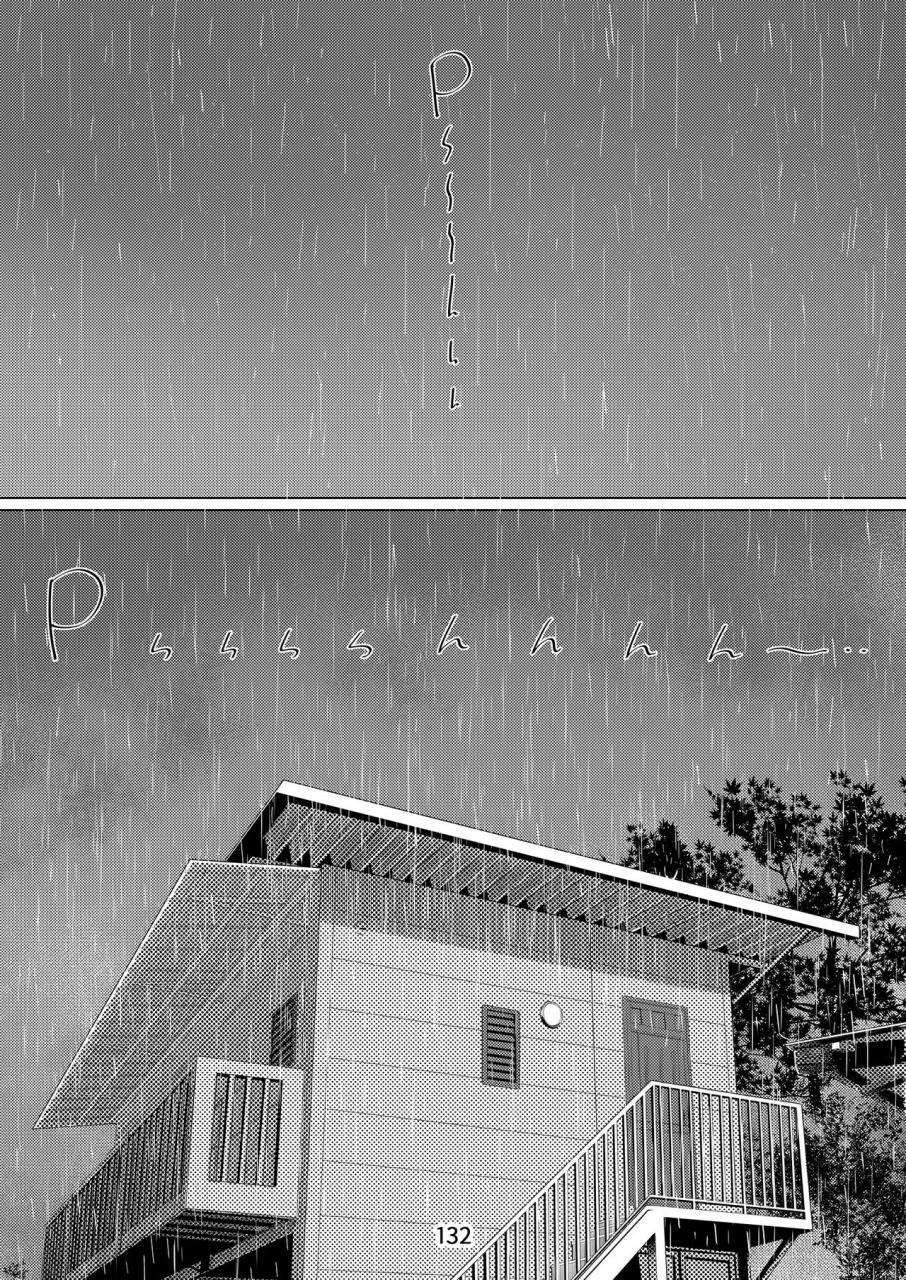 otonano-omochiya-hirokawa-the-story-of-futaba-english