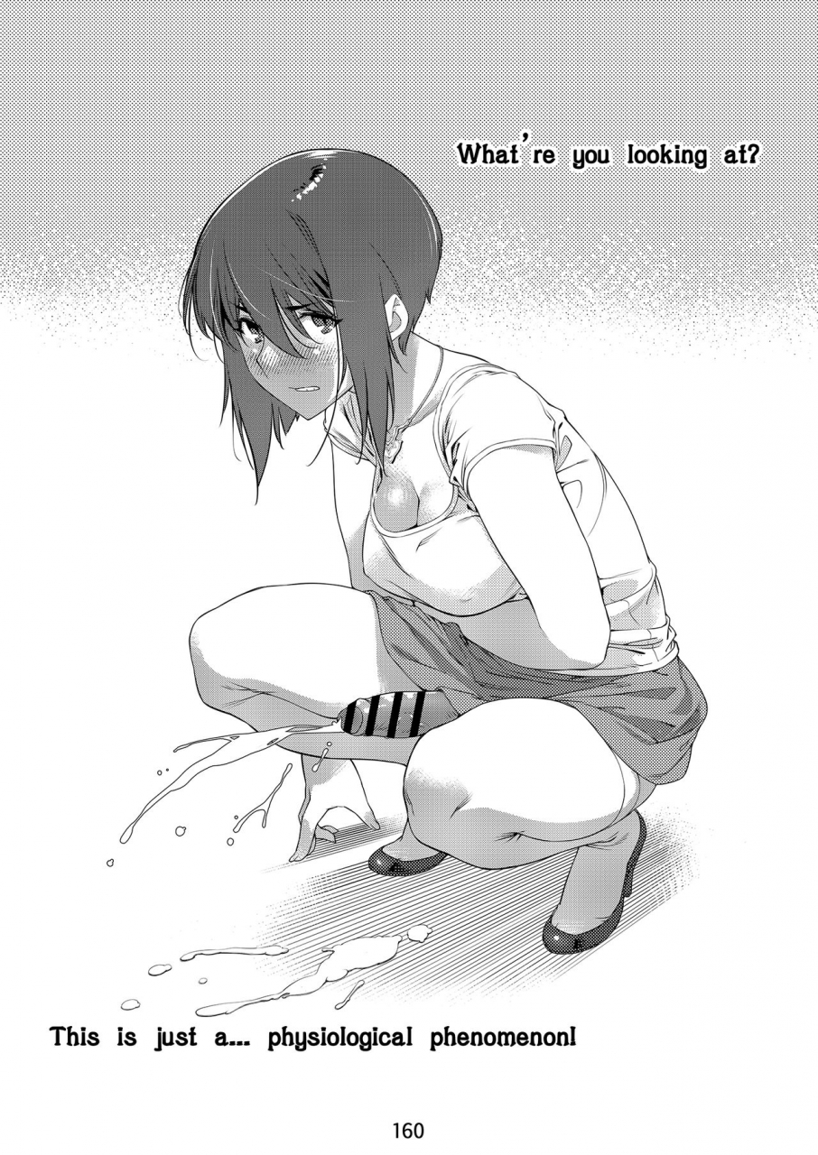 otonano-omochiya-hirokawa-the-story-of-futaba-english