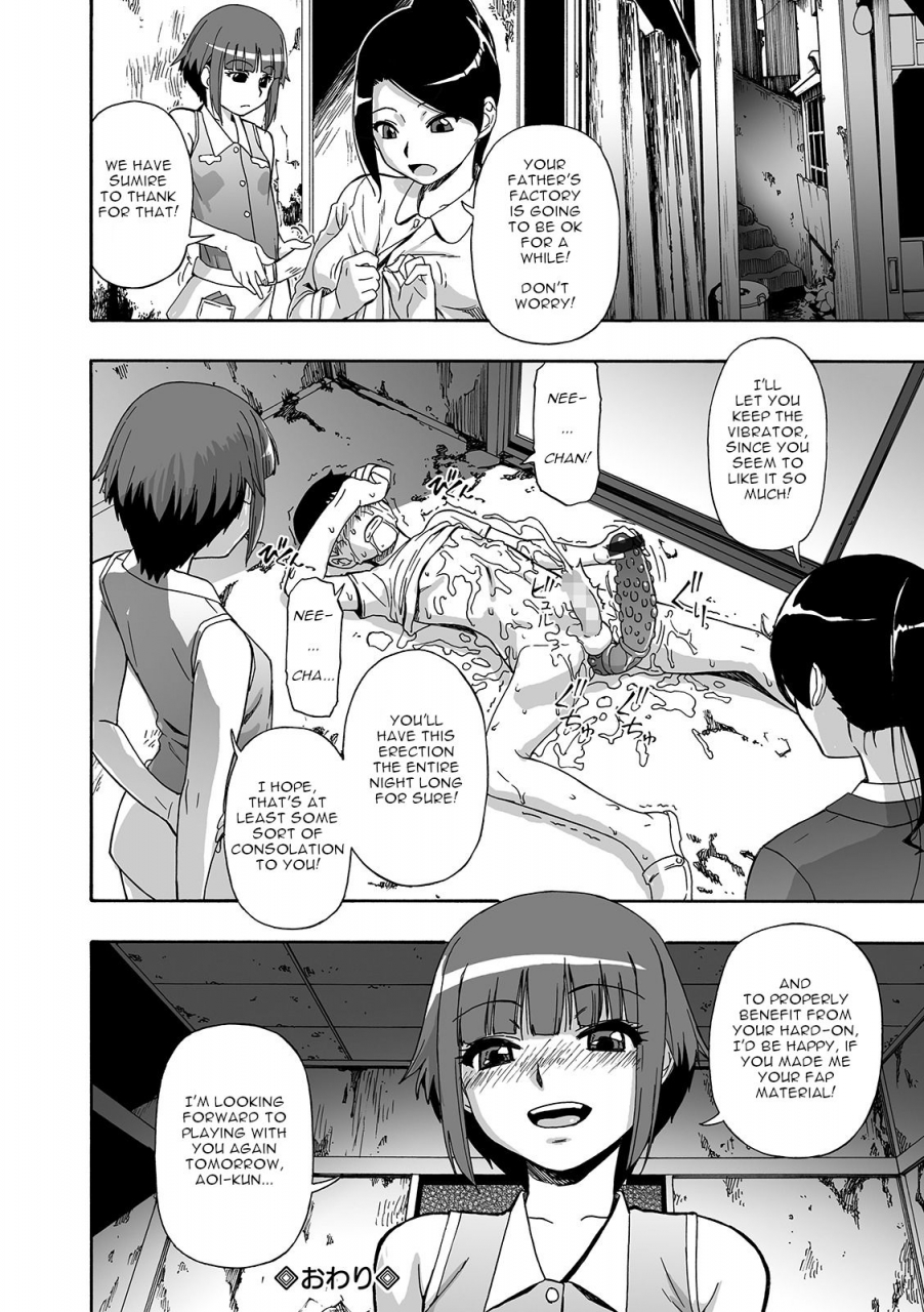 oyster-hanayome-ningyou-puppet-bride-ch-1-9-english-digital