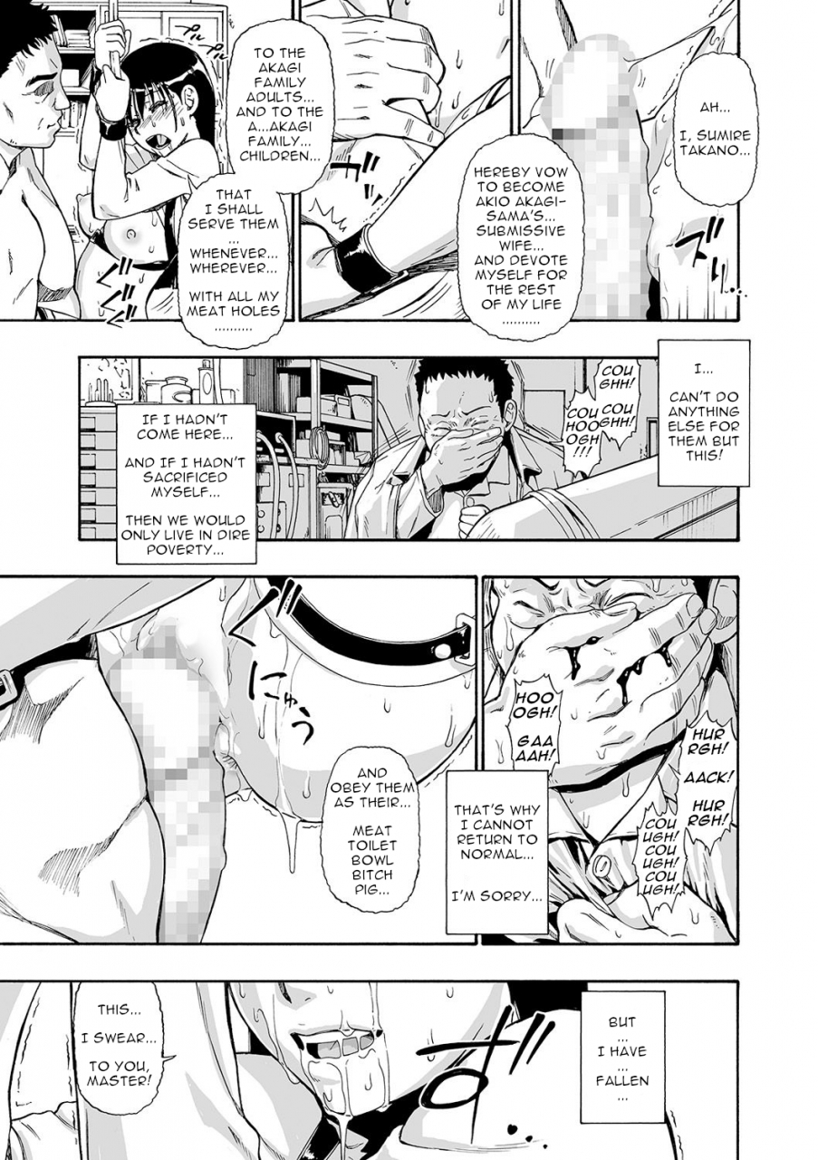 oyster-hanayome-ningyou-puppet-bride-ch-1-9-english-digital