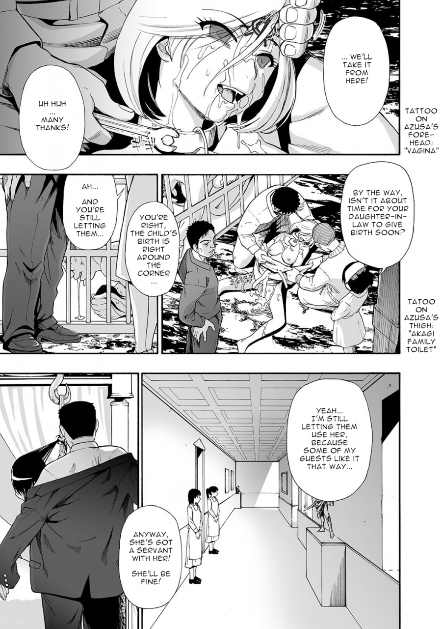 oyster-hanayome-ningyou-puppet-bride-ch-1-9-english-digital