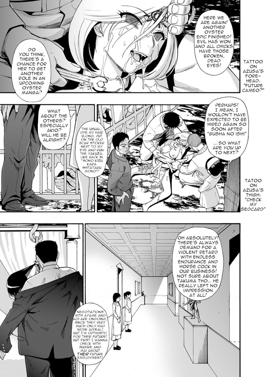 oyster-hanayome-ningyou-puppet-bride-ch-1-9-english-digital