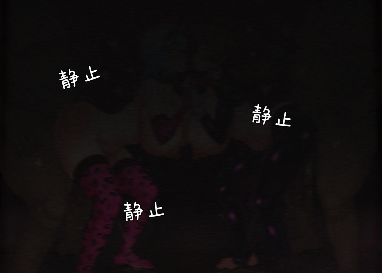 poper-sexual-service-mission-of-knights-of-favoniusgenshin-impactpatreon