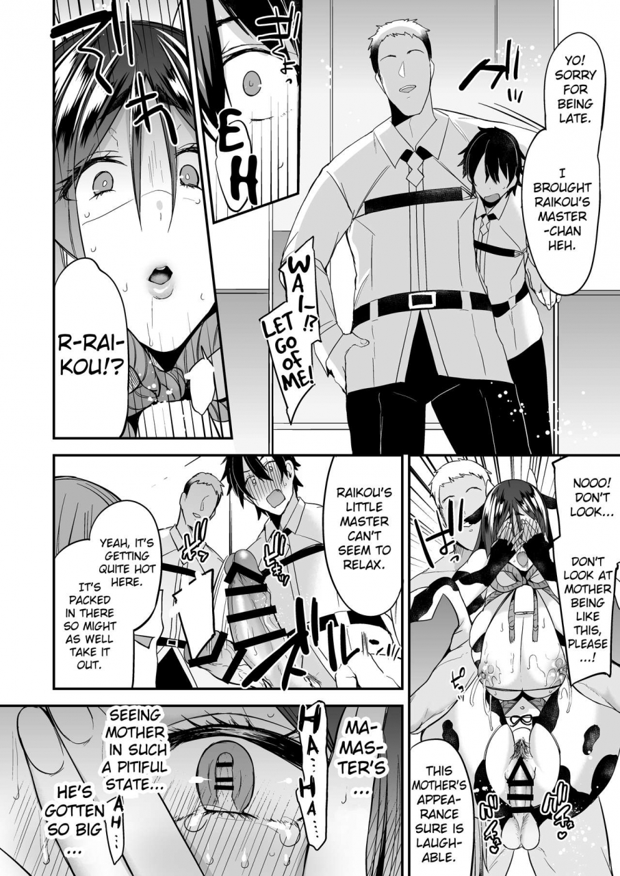 ririo-gatto-kaenuco-saimin-support-fategrand-order-english-miracle-sanny-tl-digital