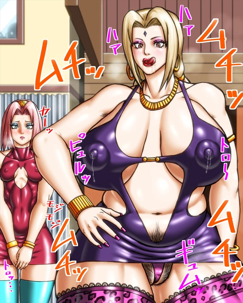 sakura-harunotsunade