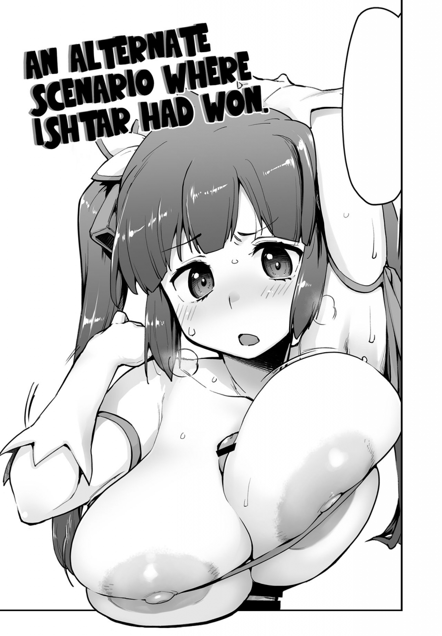 sago-jou-seura-isago-ishtar-ga-moshi-kacchattetaratte-if-dungeon-ni-deai-o-motomeru-no-wa-machigatteiru-darou-ka-english-white-symphony