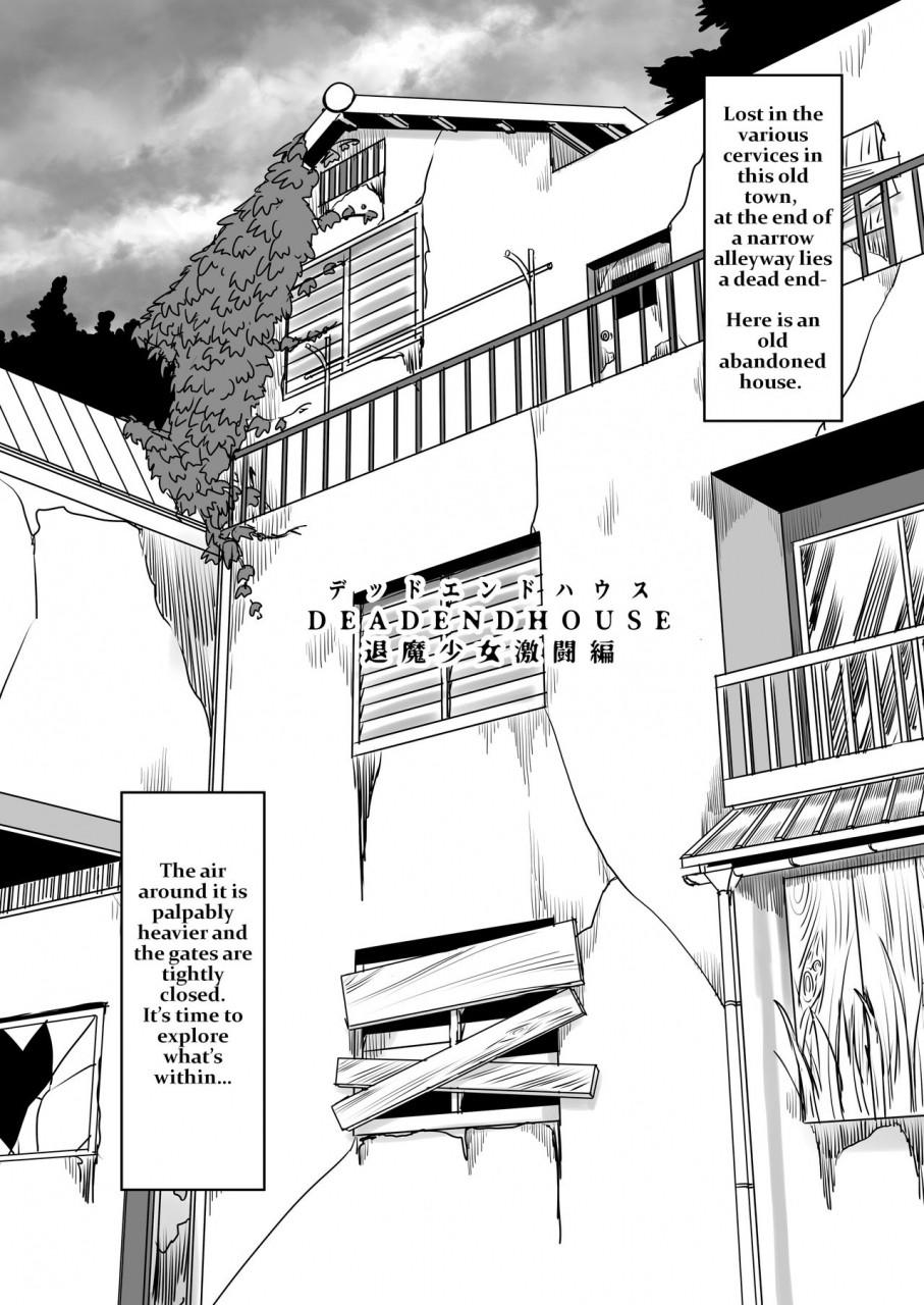 shimanami-archipelago-dead-end-house-2-demon-slayer-taima-shoujo-to-buppin-ka-no-ie-ingoku-meguri-e-youkoso-updated