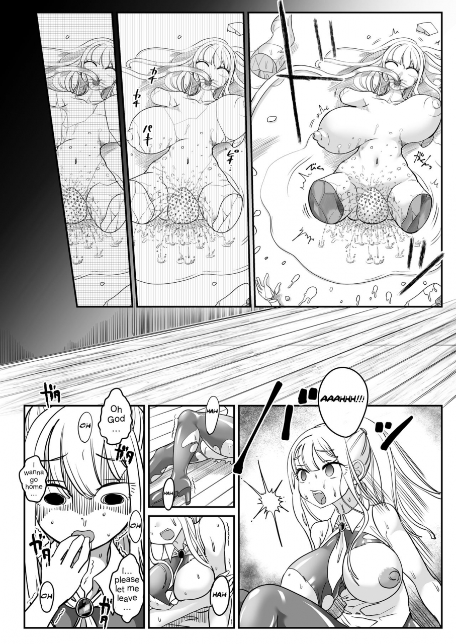 shimanami-archipelago-dead-end-house-2-taima-shoujo-to-buppin-ka-no-ie-ingoku-meguri-e-youkoso