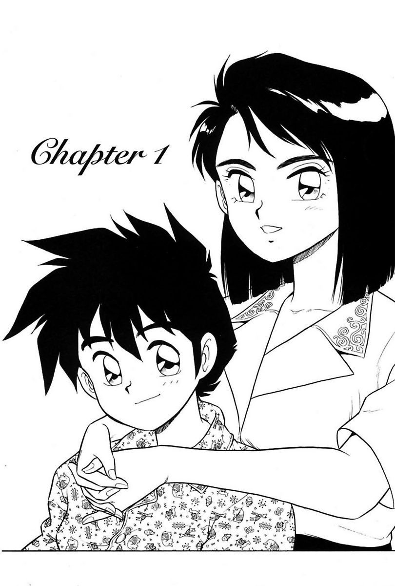 shinozaki-rei-mou-dare-mo-aisenai-digital