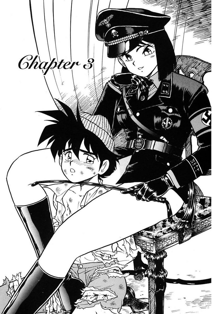 shinozaki-rei-mou-dare-mo-aisenai-digital