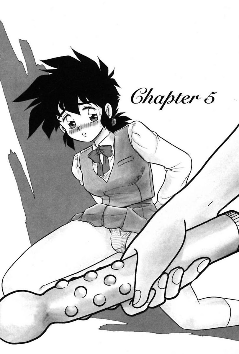 shinozaki-rei-mou-dare-mo-aisenai-digital