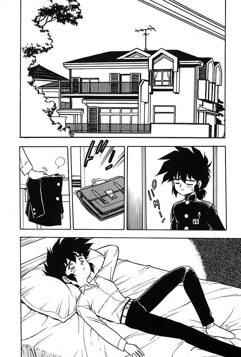 shinozaki-rei-mou-dare-mo-aisenai-digital