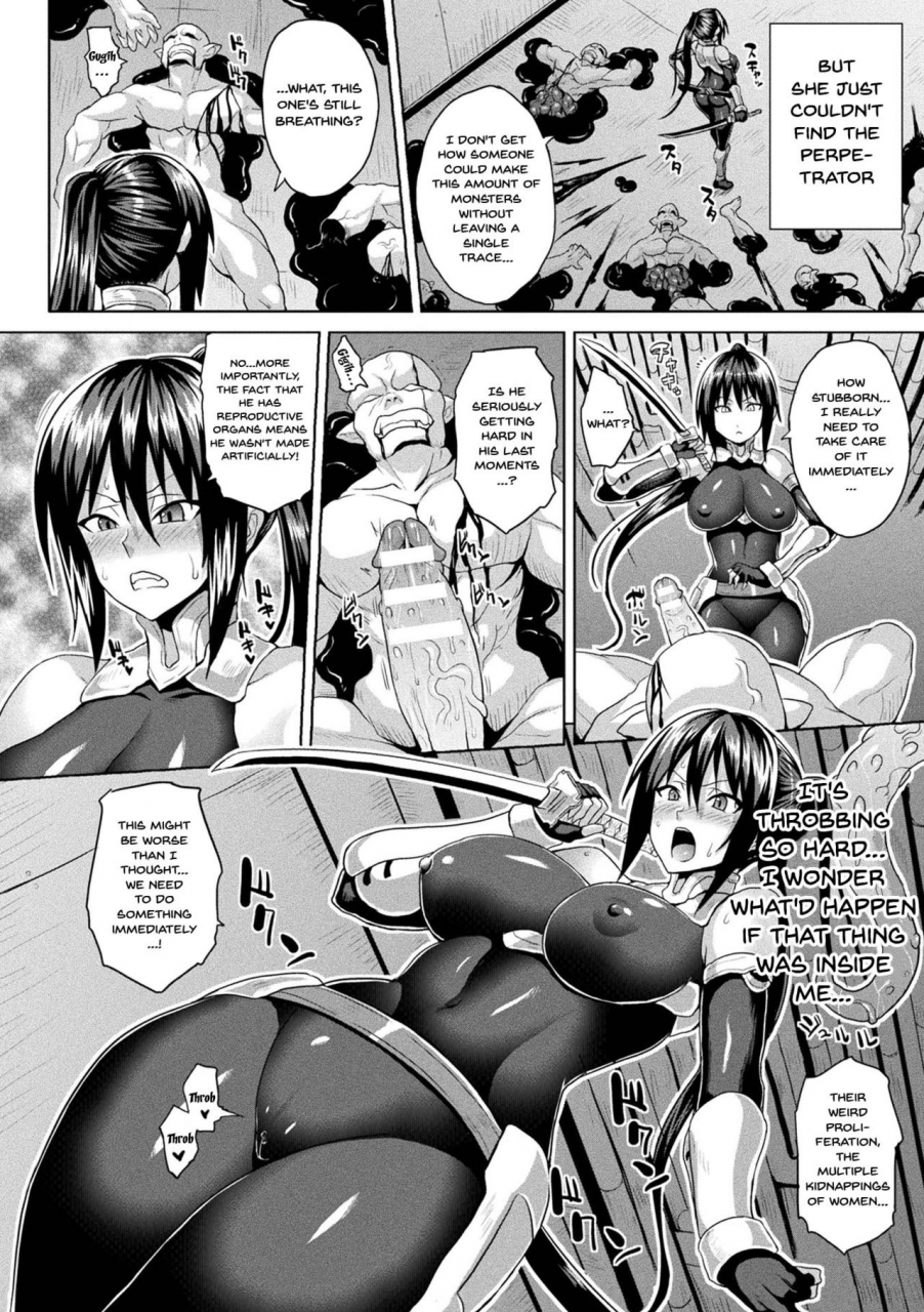 somejima-mesu-ochi-haiboku-shoujo-the-woman-whos-fallen-into-being-a-slut-in-defeat-ch-1-5-english-doujinscom-digital