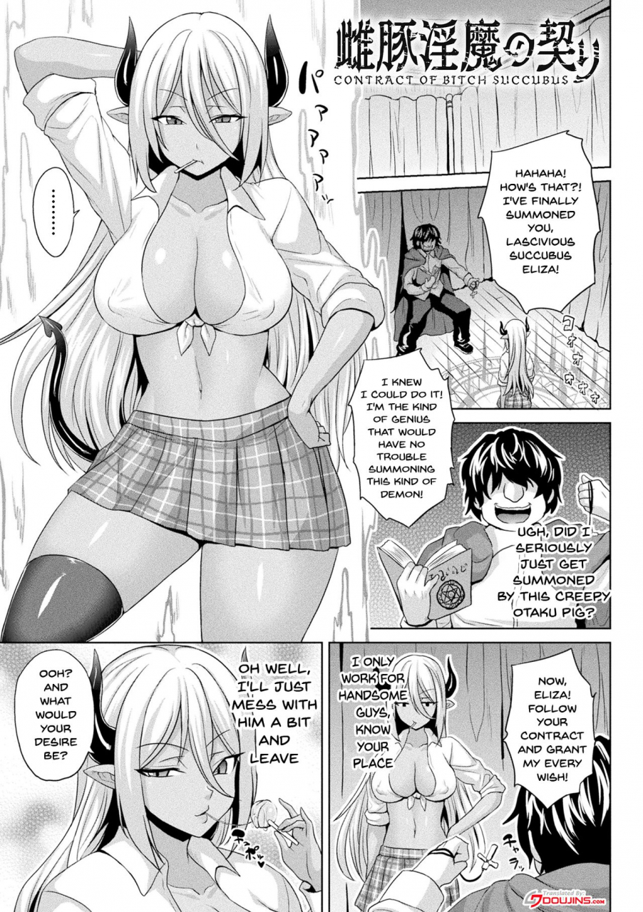 somejima-mesu-ochi-haiboku-shoujo-the-woman-whos-fallen-into-being-a-slut-in-defeat-ch-1-5-english-doujinscom-digital