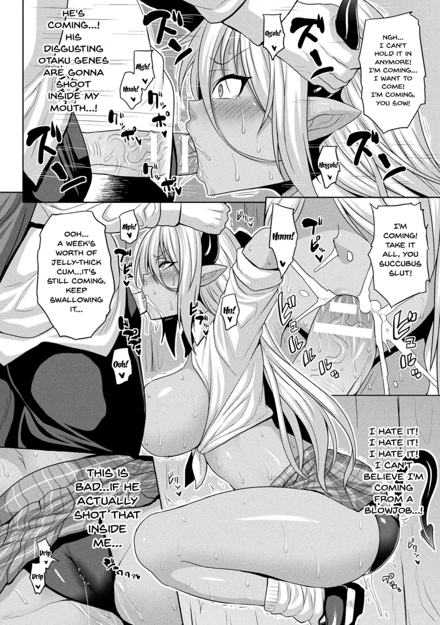 somejima-mesu-ochi-haiboku-shoujo-the-woman-whos-fallen-into-being-a-slut-in-defeat-ch-1-5-english-doujinscom-digital
