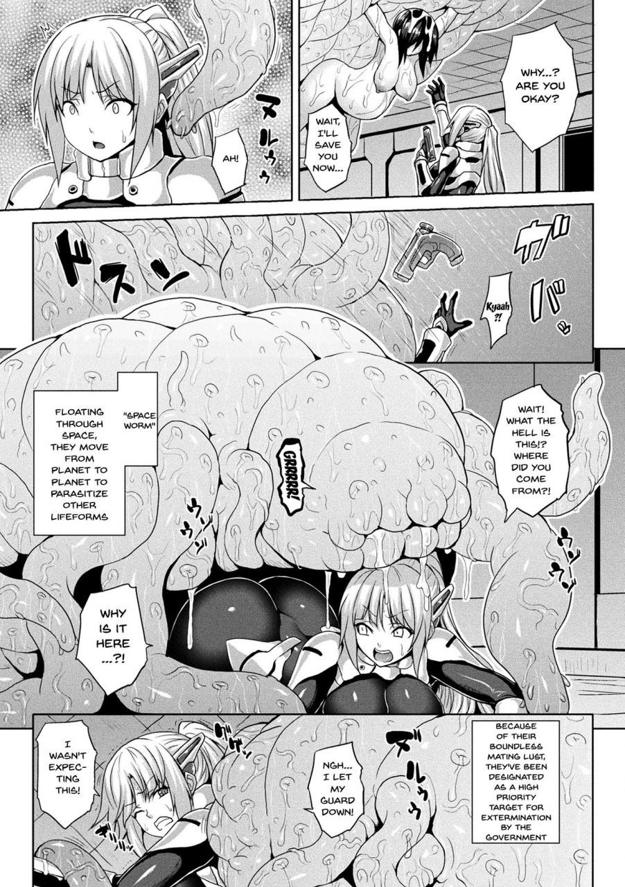 somejima-mesu-ochi-haiboku-shoujo-the-woman-whos-fallen-into-being-a-slut-in-defeat-ch-1-5-english-doujinscom-digital