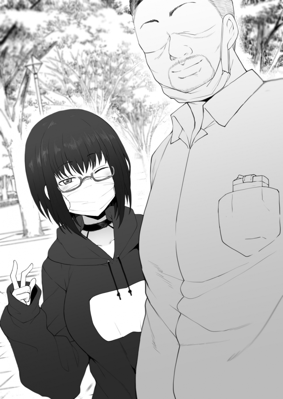 terasu-mc-daisuki-na-onee-chan-ni-karita-pasocon-no-naka-ni-on-the-laptop-my-beloved-big-sister-lent-me-english