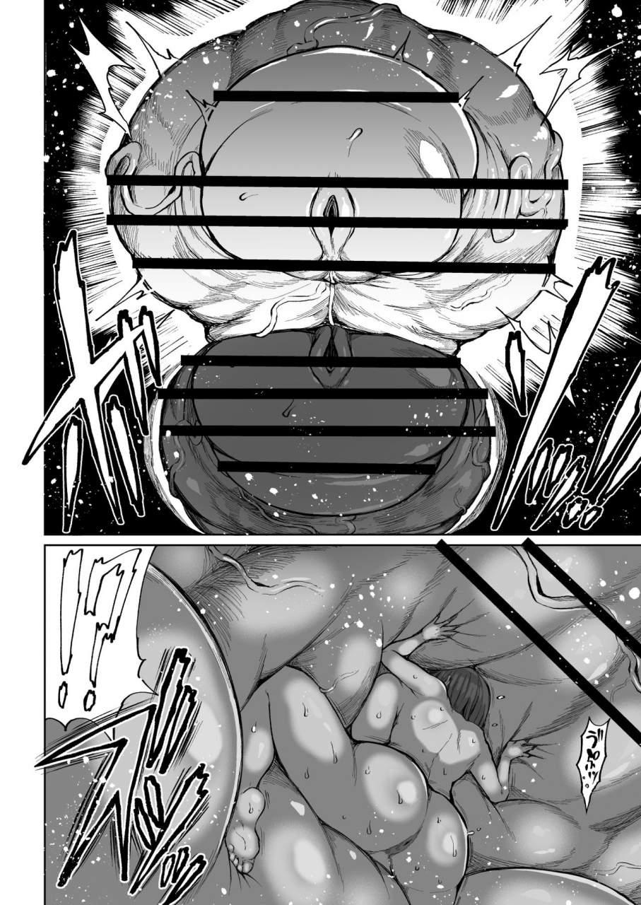 teterun-super-cock-showdown-cyan-vs-kana-2-english-part-1-7