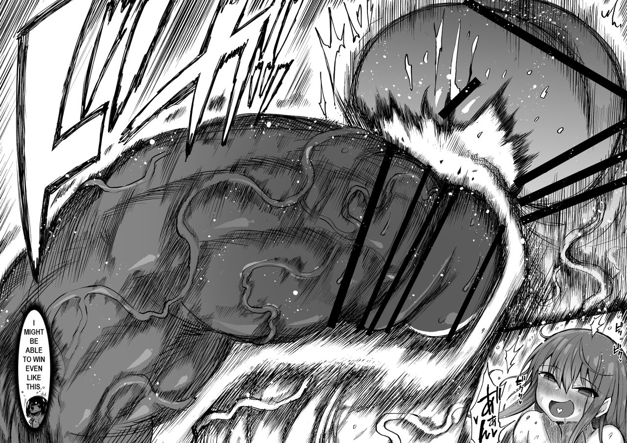 teterun-super-cock-showdown-cyan-vs-kana-2-english-part-1-7