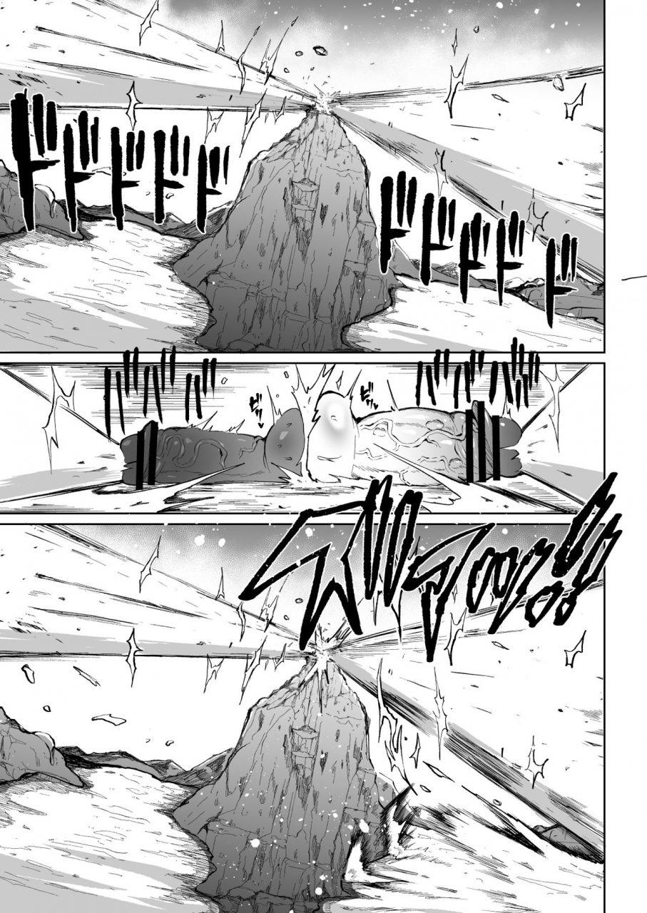 teterun-super-cock-showdown-cyan-vs-kana-2-english-part-1-7