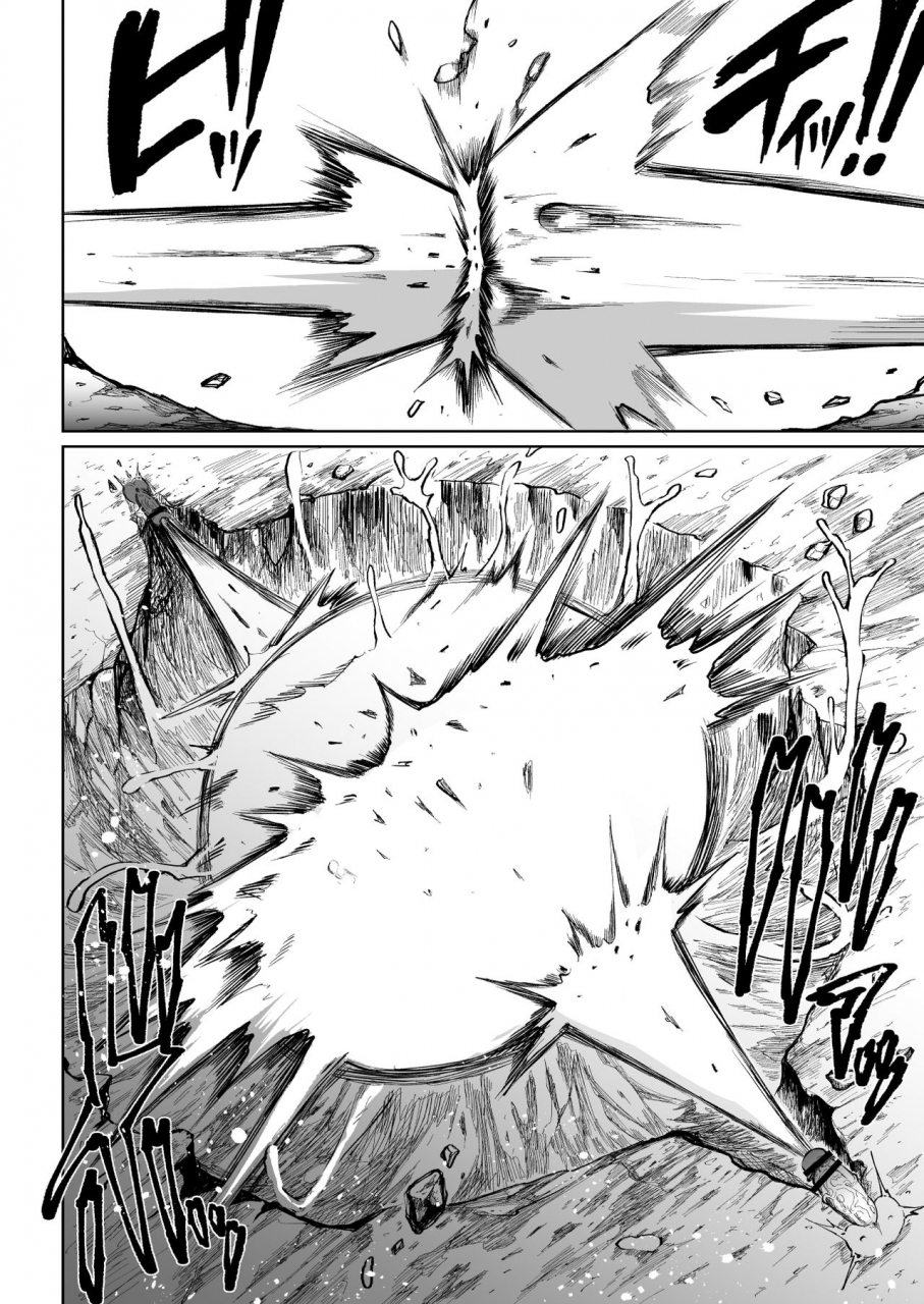 teterun-super-cock-showdown-cyan-vs-kana-2-english-part-1-7