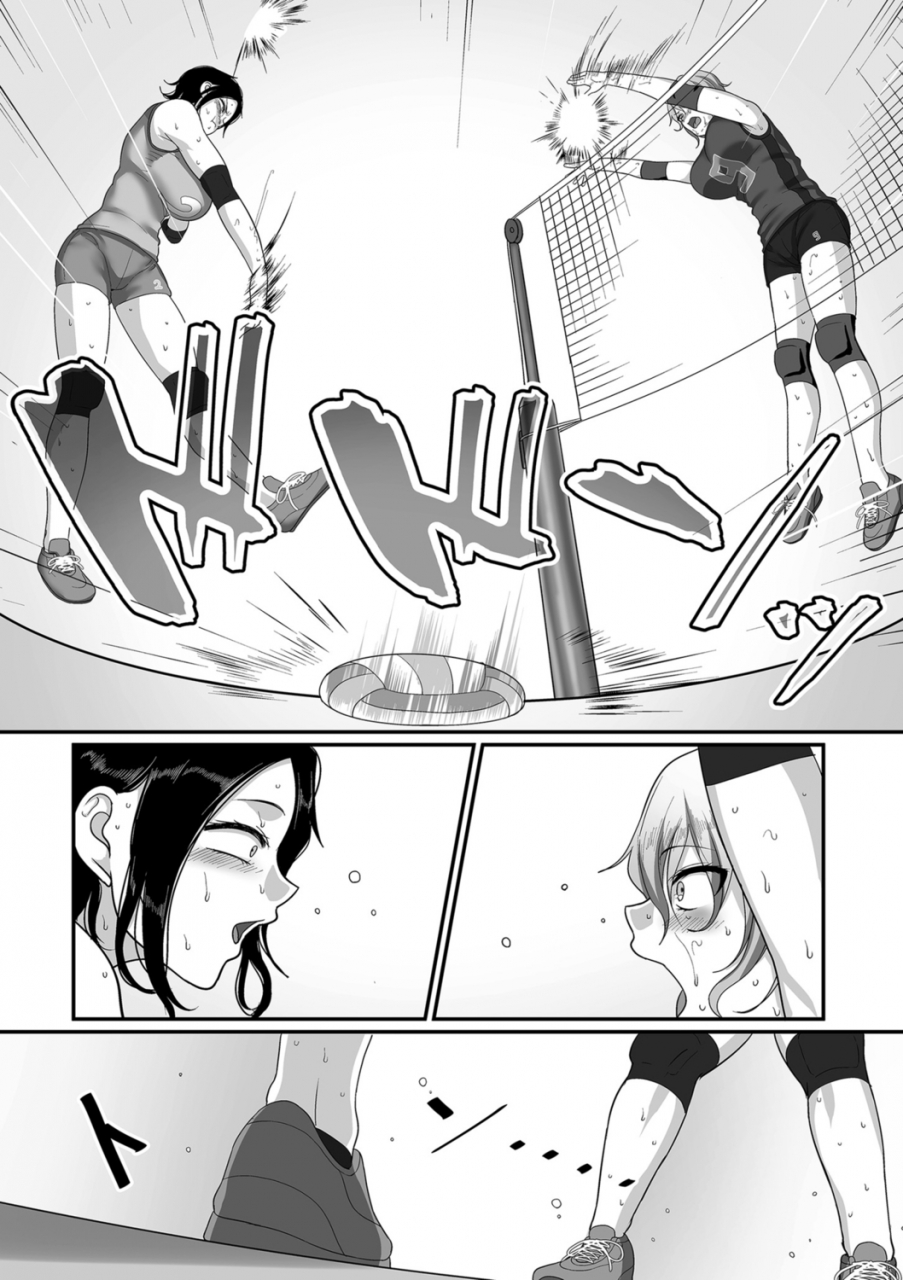yamamoto-zenzen-s-ken-k-shi-shakaijin-joshi-volleyball-circle-no-jijou-ch-10-comic-kuriberon-duma-2021-07-vol-27-chinese