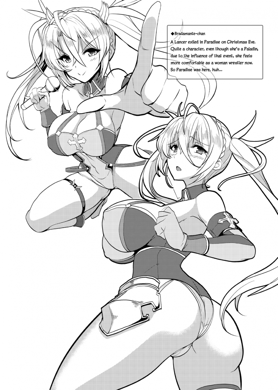 yo-metdo-yasakani-an-tornari-no-ginga-ol-san-tornari-no-shirisu-bangaihen-the-galactic-office-lady-next-door-bonus-episode-in-the-next-door-series-fategrand-order-english-hardcase8translates