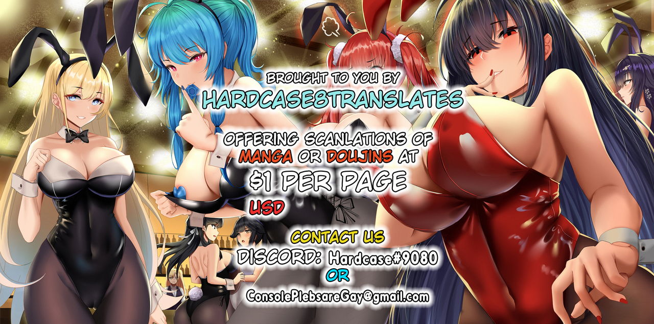 yo-metdo-yasakani-an-tornari-no-ginga-ol-san-tornari-no-shirisu-bangaihen-the-galactic-office-lady-next-door-bonus-episode-in-the-next-door-series-fategrand-order-english-hardcase8translates